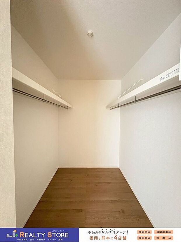 【収納】〈2号棟〉☆ウォークインクローゼット☆収納力の高いウォークインクローゼット♪大物やシーズンオフの収納に便利です♪