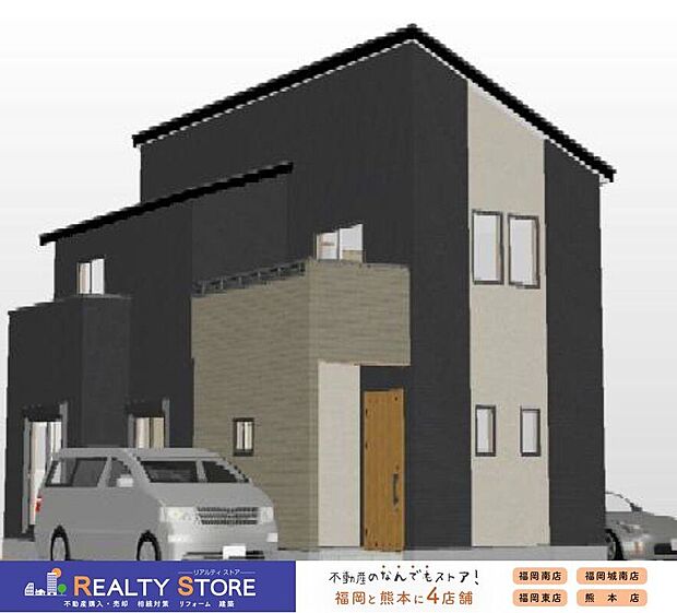 【外観】〈2号棟〉☆現地【2025年11月】撮影☆