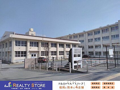 福岡市立元岡小学校 1550m