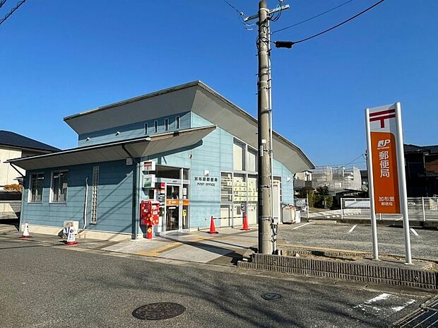 加布里郵便局（約1,880m）