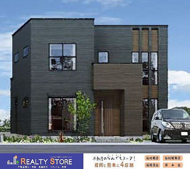 【外観パース図】〈5号棟〉☆完成予想図☆