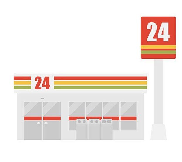 ファミリーマート福岡飯倉二丁目店（約340m）