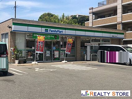 ファミリーマート福岡飯倉二丁目店 460m
