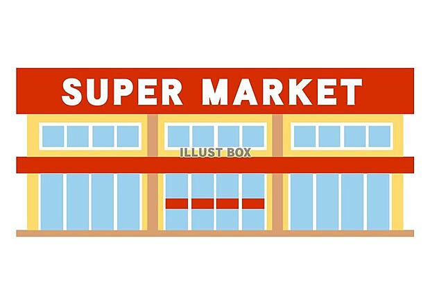 マルキョウ愛宕店(約900m)