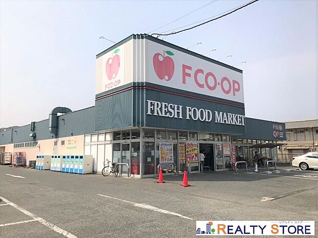 FCO・OP上山門店(約810m)