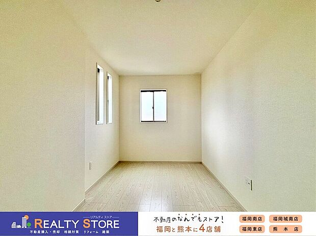 【室内】〈1号棟〉☆洋室☆自然光が差し込む南向きの明るいお部屋♪自分だけの空間でリラックスタイムを♪