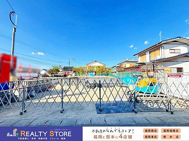 【外観】☆現地【2025年11月】撮影☆