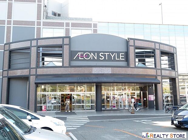 イオンスタイル笹丘（約1,700m）