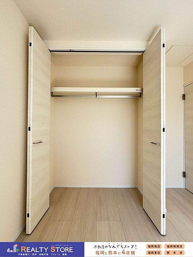 【収納】〈2号棟〉☆クローゼット☆全居室に収納完備!居室の有効活用ができます♪