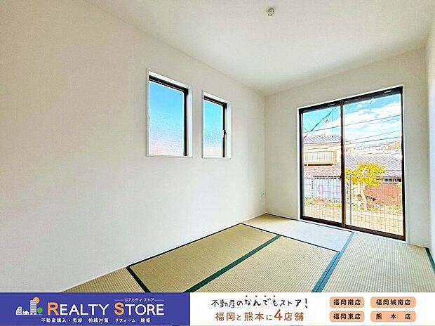 【室内】〈2号棟〉☆和室☆客間や小さいお子さまのお昼寝スペースとしても大活躍です♪