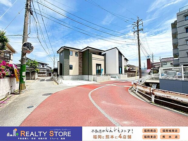 【前面道路含む外観】☆現地【2026年4月】撮影☆