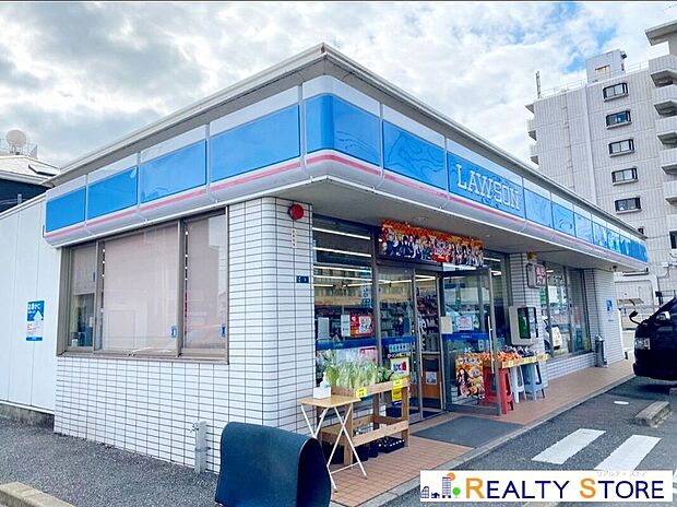 ローソン片縄2丁目店（約300m）