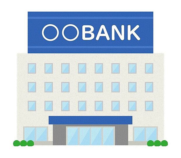 福岡中央銀行須玖支店(約400m)