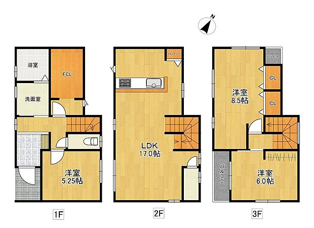 【3LDK】※図面と異なる場合は、現況を優先します。