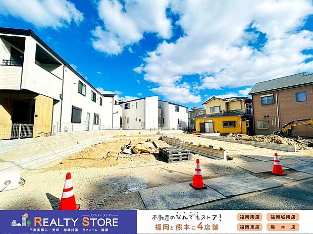 【外観】☆現地【2025年12月】撮影☆