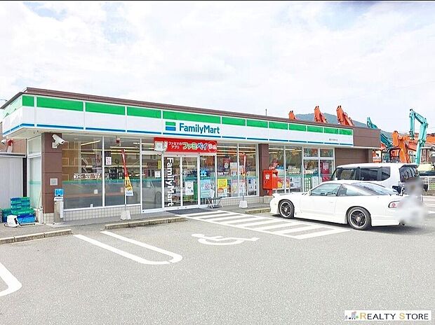 ファミリーマート福岡今宿青木店(約780m)