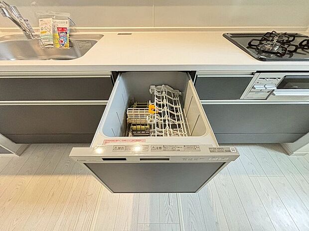 【その他設備】時短家事の強い味方！冬の手荒れからも守ってくれます♪