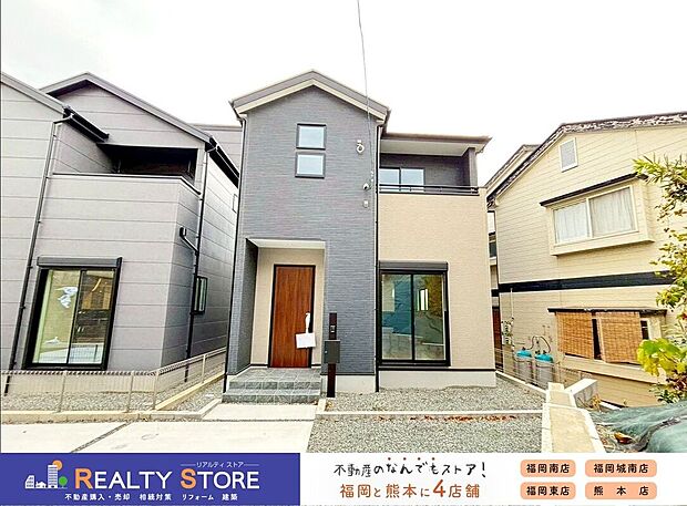 【外観】〈2号棟〉☆外観☆落ち着いた色合いがオシャレなモダンの外観♪