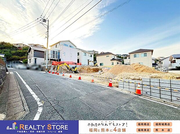 【前面道路含む外観】☆現地【2025年12月】撮影☆