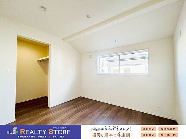 【室内】〈6号棟〉☆洋室☆