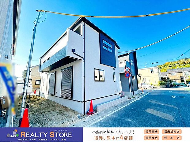 【外観】〈2号棟〉☆現地【2025年12月】撮影☆