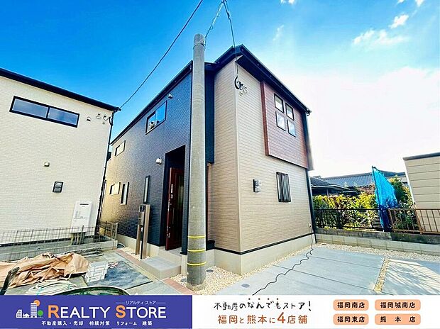 【外観】〈5号棟〉☆外観☆