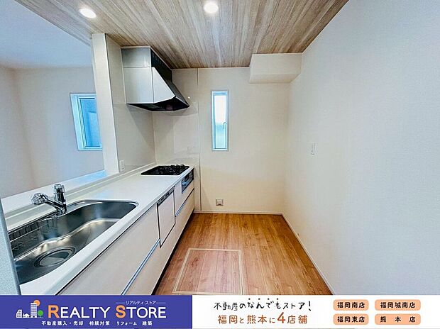 【キッチン】〈3号棟〉☆キッチン☆