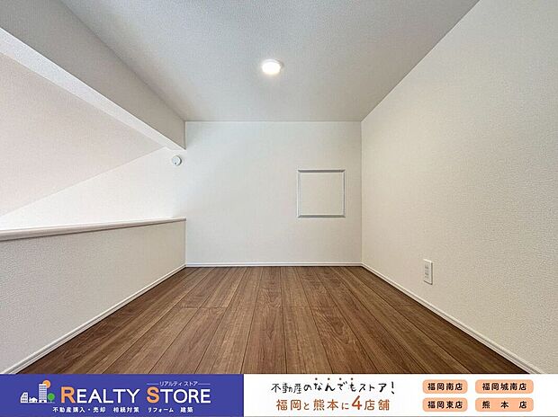 【収納】〈2号棟〉☆ロフト☆荷物の保管や秘密基地など、お好みに合わせて活用できる便利なロフト付き♪