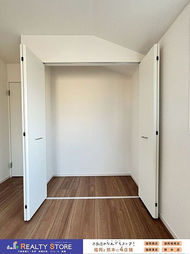 【収納】〈3号棟〉全居室に収納完備♪居室の有効活用ができます♪