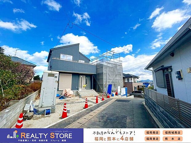 【前面道路含む外観】☆現地【2026年1月】撮影☆