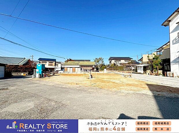 【外観】☆現地【2026年1月】撮影☆