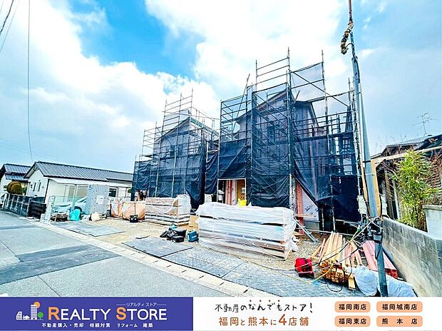 【外観】☆現地【2026年1月】撮影☆