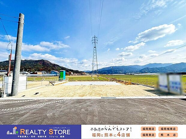 【外観】☆現地【2026年1月】撮影☆