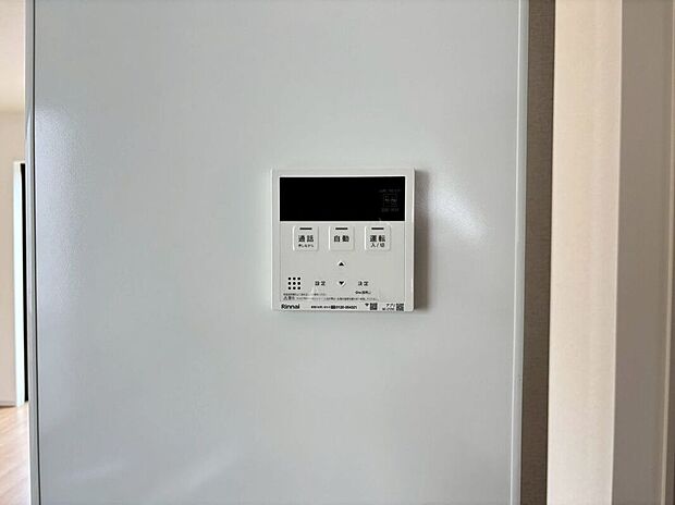 【その他設備】スイッチひとつでお湯張り、追い炊き可能です♪