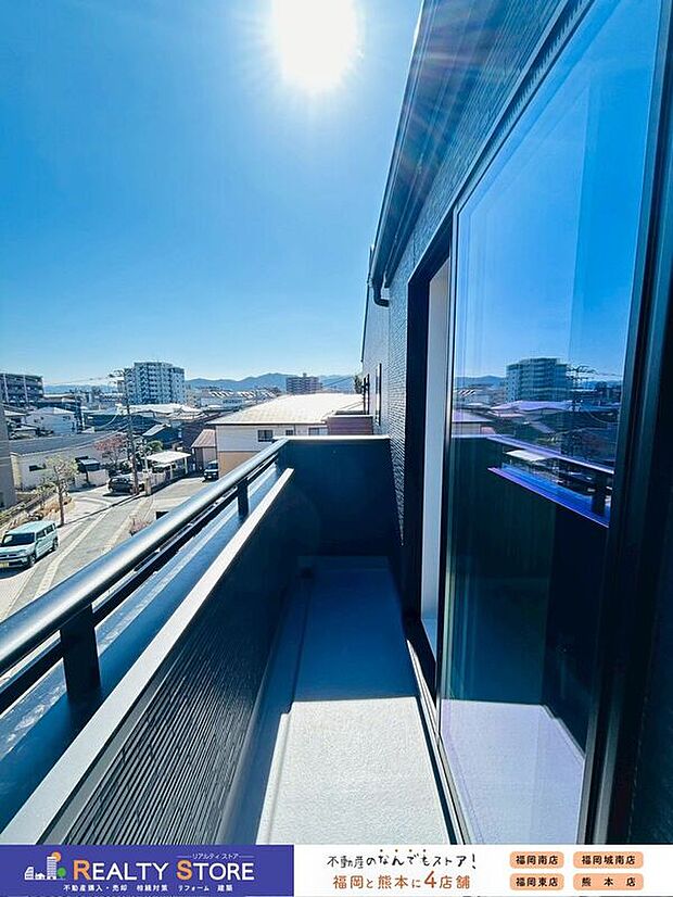 【バルコニー】〈2号棟〉☆バルコニー☆外の空気を感じながらリラックスできるスペース♪