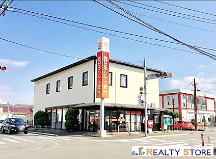 西日本シティ銀行下山門支店 740m