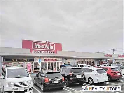 マックスバリュ周船寺西店 1920m