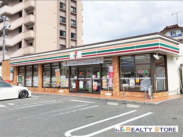 セブンイレブン前原高田1丁目店(約1,250m)