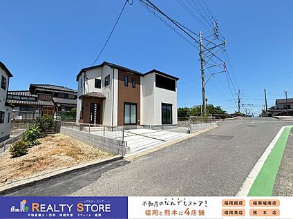 前面道路含む外観