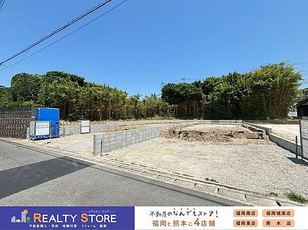 【駐車場】☆現地【2026年5月】撮影☆