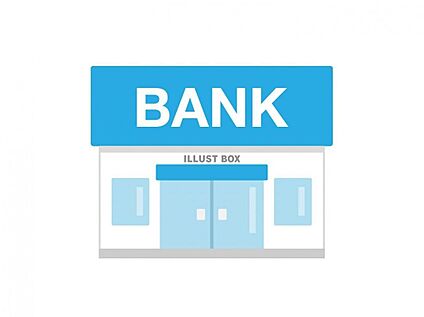 西日本シティ銀行春日西支店 600m