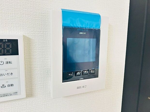 【その他設備】家の中から訪問者を確認できるのでお子様にも安心です♪