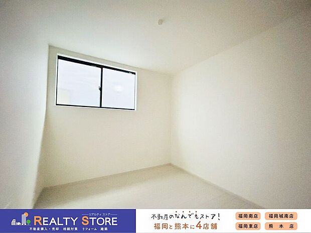 【室内】〈2号棟〉自分好みのお部屋でゆったりお寛ぎください♪
