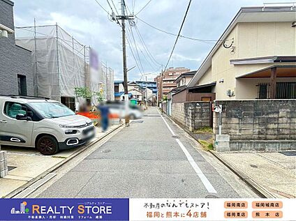 前面道路含む外観