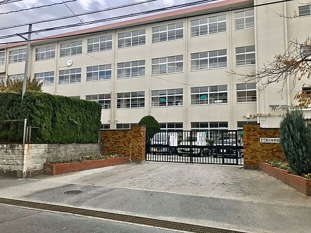 福岡市立原北中学校（約700m）