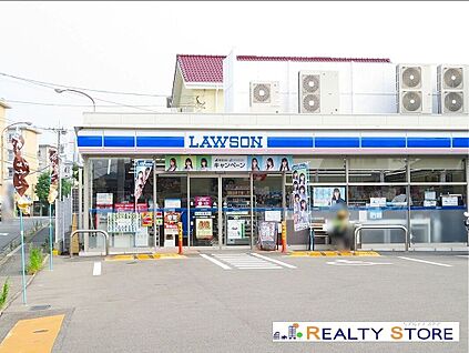 ローソン福岡南庄一丁目店 230m