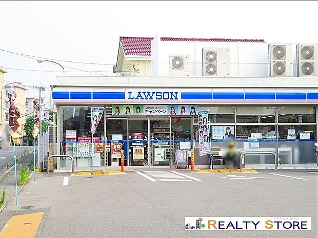 ローソン福岡南庄一丁目店（約230m）
