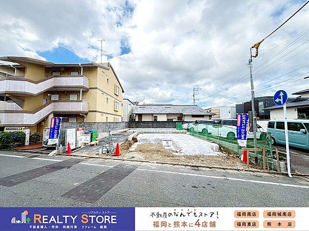 【外観】☆現地【2026年6月】撮影☆