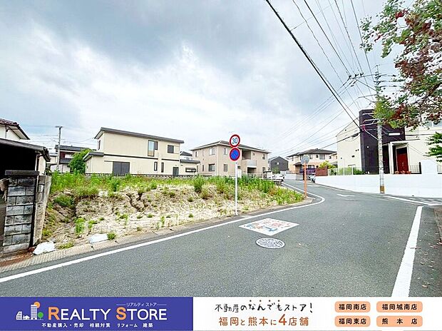 【外観】☆現地【2026年6月】撮影☆