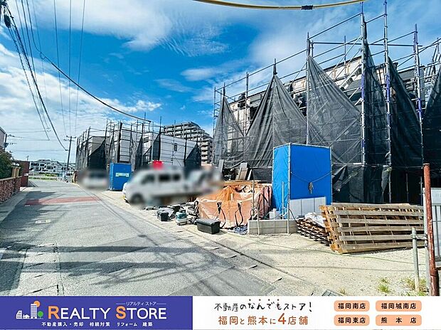 【前面道路含む外観】☆現地【2026年6月】撮影☆
